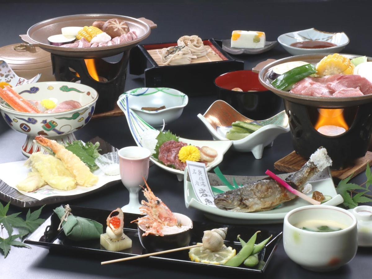 Hotel Omodaka ยามาโนะอุจิ ภายนอก รูปภาพ